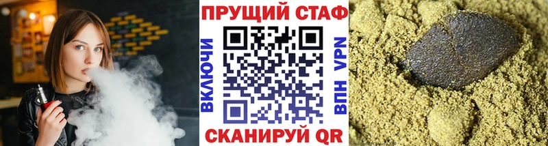 Купить закладку Кокаин  МЕТАМФЕТАМИН  Каннабис  Кетамин  Меф мяу мяу  Оленегорск