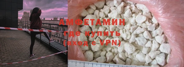каннабис Дмитровск