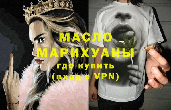 круглые Дмитриев