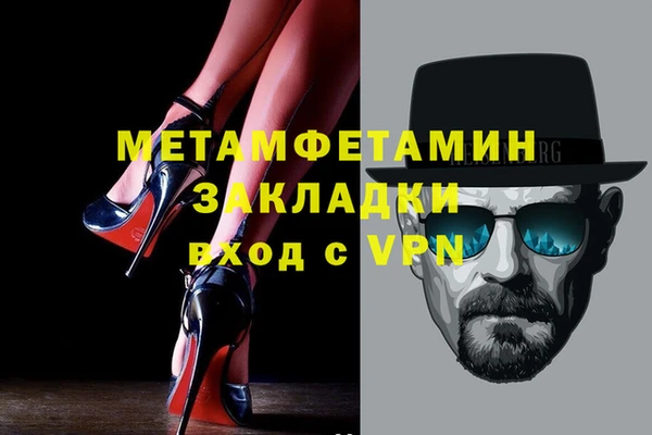 круглые Дмитриев