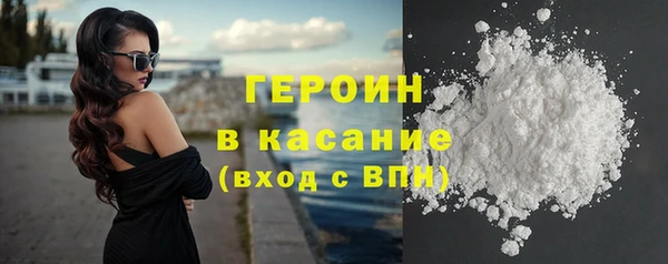 гашик Дмитров