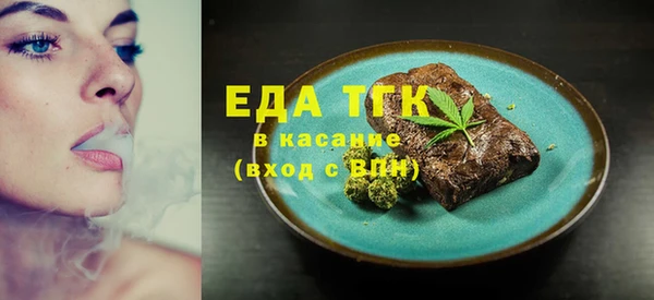каннабис Дмитровск