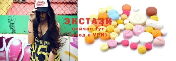 каннабис Дмитровск