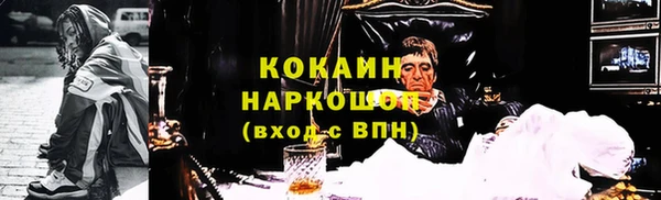 круглые Дмитриев