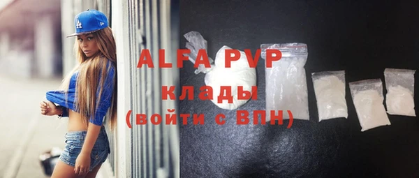 круглые Дмитриев
