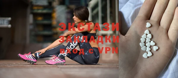 круглые Дмитриев