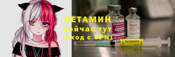 круглые Дмитриев