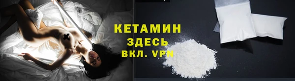 каннабис Дмитровск