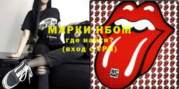 круглые Дмитриев