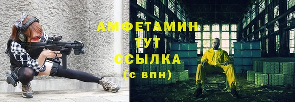 каннабис Дмитровск