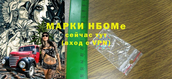 каннабис Дмитровск