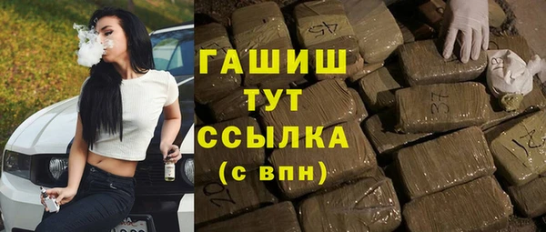 каннабис Дмитровск