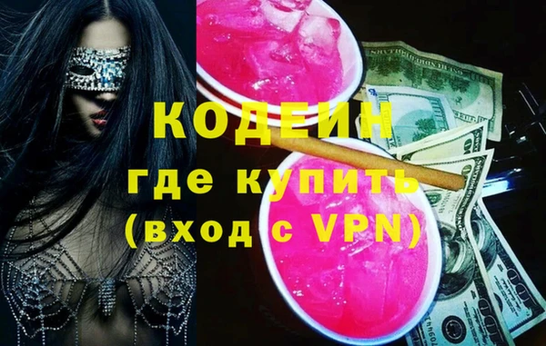 круглые Дмитриев