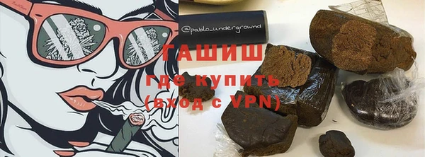 круглые Дмитриев