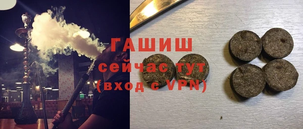 каннабис Дмитровск