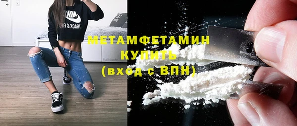 круглые Дмитриев