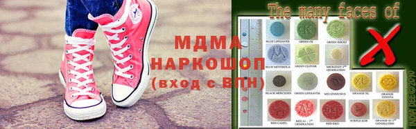 круглые Дмитриев