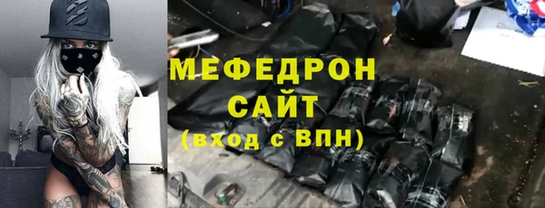 круглые Дмитриев