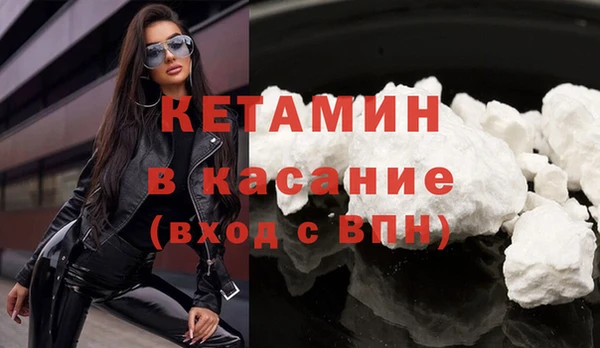 круглые Дмитриев